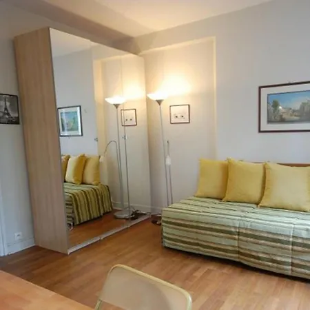 Studio Near Unesco - Invalides דירה *
